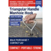 MANHOLE KEY TRIANGLE LIFTING HOOK FOR ROUND OR SQUARE MANHOLE MH202 - Image 2