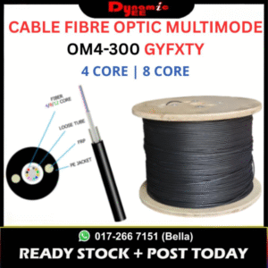 FIBER OPTIC MULTIMODE OM4 GYFXTY 4 | 8 CORE | OUTDOOR FIBER OPTIC CABLE 2200M (PER METER) OFC801