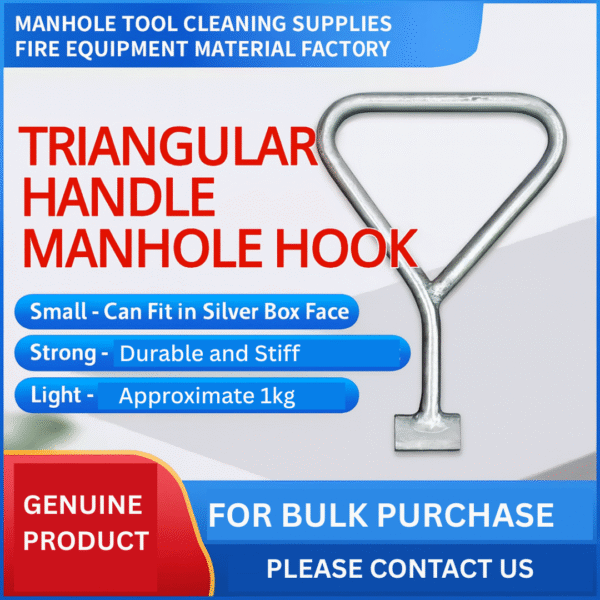 MANHOLE KEY TRIANGLE LIFTING HOOK FOR ROUND OR SQUARE MANHOLE MH202 - Image 4