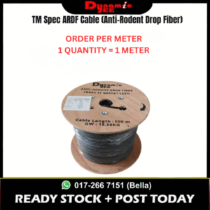 TM Specification ARDF - Anti-Rodent Drop Fiber 1Core AR101
