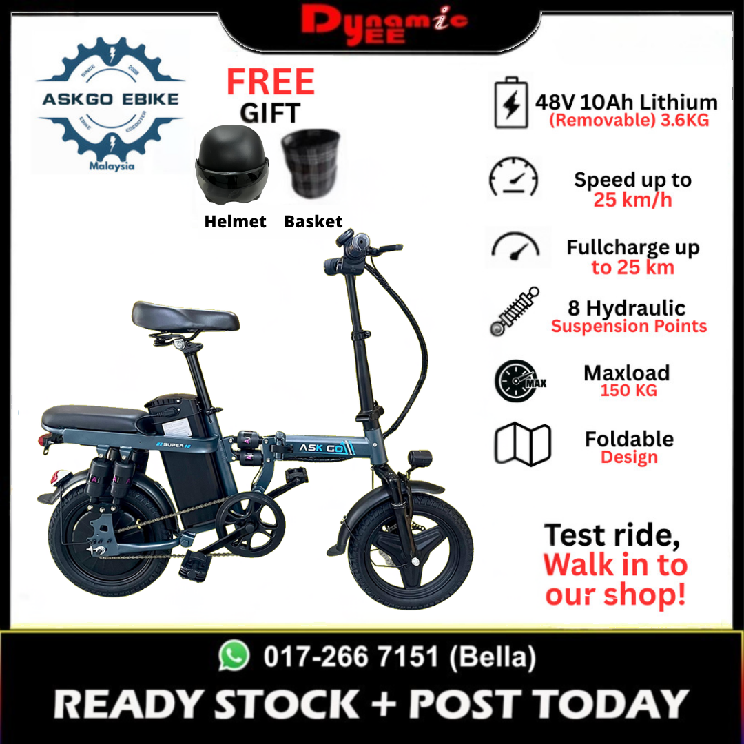 ASKGO Electric Bicycle F12 EXPORT QUALITY! BIKE301