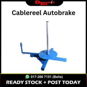 Cabel reel Automatic Brake 0.45m | 0.6m | 1 Ton | 2Ton Capacity | Heavy-Duty CR103