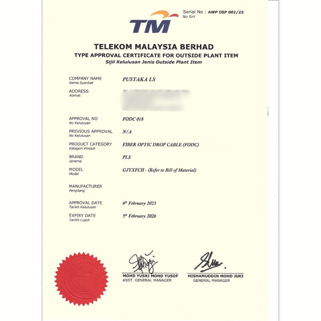 PLS TM CERTIFIED GJYXFCH IB DROP FIBER CABLE 1 CORE 1KM (B) GJYXFCH -1B6A1 G657A1 IB803 - Image 2