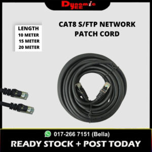 NETWORK CABLE PATCH CORD, Shielded Foiled Twisted Pair, CAT 8 ROUND CABLE, BLACK 10, 15, 20 METER NCP301