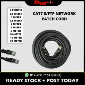 NETWORK CABLE PATCH CORD, Shielded Foiled Twisted Pair, CAT 7, ROUND CABLE, BLACK NCP201