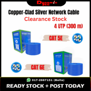 ANPUTP Ethernet Network LAN Cable CAT 5e 24 AWG / Cat 6e 23 AWG UTP NC101