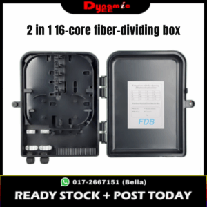 16 Core 2 in 1 Fiber Distribution Box ABS Wall Mount FTTH Fiber Distribution Box / Fiber Splitter Box FDB501