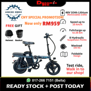 ASKGO Electric Bicycle F12 EXPORT QUALITY! BIKE301