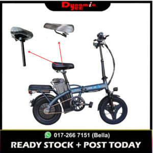 ASKGO E-Bike Seat Spare Spart BIKE302