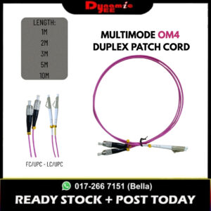 OM4 DUPLEX Multimode Fiber Patch Cord Cable FC/UPC-LC/UPC 2.0mm AQUA (1|2|3|5|10M) PCM201