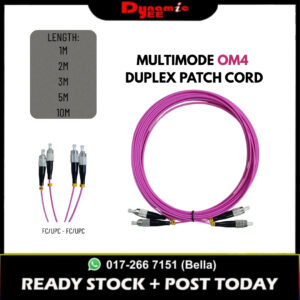 OM4 DUPLEX Multimode Fiber Patch Cord Cable FC/UPC-FC/UPC 2.0mm AQUA (1|2|3|5|10M) PCM201