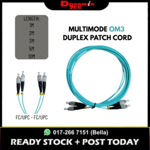 OM3 DUPLEX Multimode Fiber Patch Cord Cable FC/UPC-FC/UPC 2.0mm (1|2|3|5|10M) PCM101