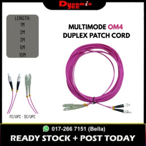 OM4 DUPLEX Multimode Fiber Patch Cord Cable FC/UPC-SC/UPC 2.0mm AQUA (1|2|3|5|10M) PCM201