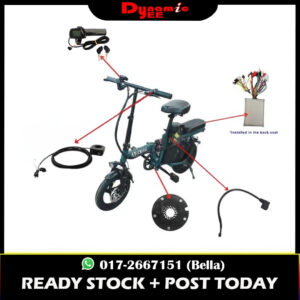 ASKGO E-Bike Electric Equipment Spare Part BIKE302