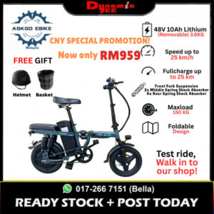 ASKGO Electric Bicycle F12 EXPORT QUALITY! BIKE301