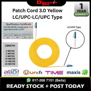 Patch Cord Single Mode LC/UPC-LC/UPC Simplex 3.0mm PC101