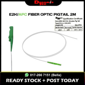 E2K Simplex Singlemode Fiber Optic Pigtail 2 Meter PT501