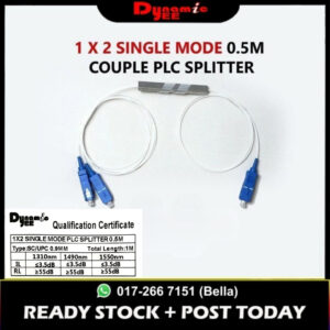1 X 2 SINGLE MODE 0.5M COUPLE PLC SPLITTER (0.9MM) PL101