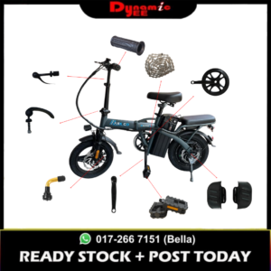 ASKGO E-Bike Spare Parts BIKE302