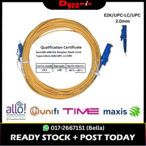Patch Cord Single Mode E2K/UPC-LC/UPC Simplex 2.0mm PC501