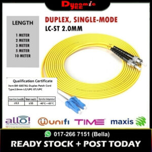 LC-ST Duplex Single Mode Optical Fiber Patch Cord Cable 2.0 - 1m 2m 3m 5m 10m FTTH PC001