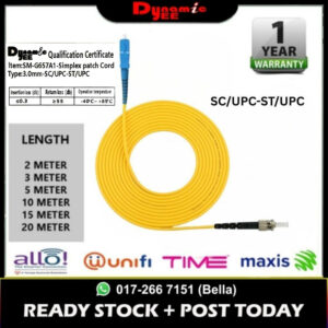 Patch Cord Single Mode SC/UPC-ST/UPC Simplex 3.0mm PC401