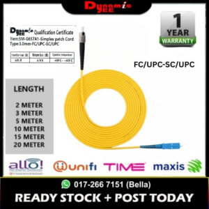Patch Cord Single Mode FC/UPC-SC/UPC Simplex 3.0mm PC401