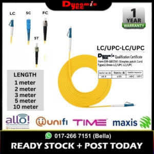 Patch Cord Single Mood LC/UPC-LC/UPC Simplex 2.0mm PC501