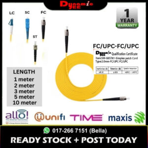 Patch Cord Single Mode FC/UPC-FC/UPC Simplex 2.0mm PC501