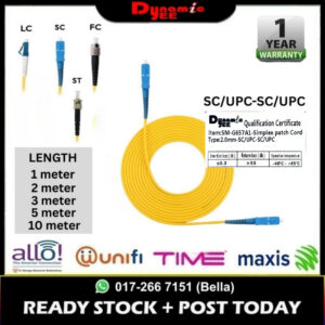 Patch Cord Single Mode SC/UPC-SC/UPC Simplex 2.0mm PC501