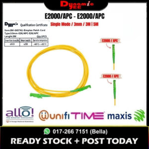 Patch Cord Single mode E2K/APC - E2K/APC Simplex 3.0mm PC502