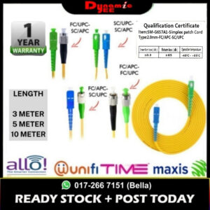 PATCH CORD 2.0 SC FC SINGLE MODE PC601