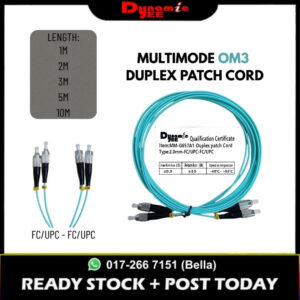 OM3 DUPLEX Multimode Fiber Patch Cord Cable FC/UPC-FC/UPC 2.0mm (1|2|3|5|10M) PCM101