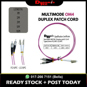 OM4 DUPLEX Multimode Fiber Patch Cord Cable FC/UPC-LC/UPC 2.0mm AQUA (1|2|3|5|10M) PCM201