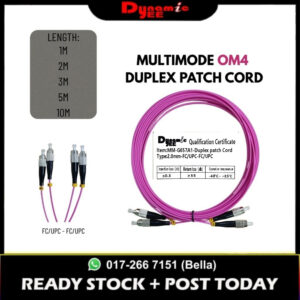OM4 DUPLEX Multimode Fiber Patch Cord Cable FC/UPC-FC/UPC 2.0mm AQUA (1|2|3|5|10M) PCM201