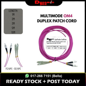 OM4 DUPLEX Multimode Fiber Patch Cord Cable FC/UPC-SC/UPC 2.0mm AQUA (1|2|3|5|10M) PCM201