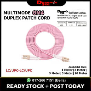 Patch Cord Multimode OM4 LC/UPC-LC/UPC Duplex 2.0mm PCM201