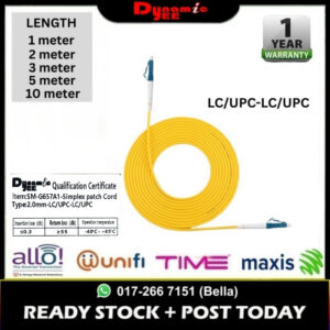 Patch Cord Single Mood LC/UPC-LC/UPC Simplex 2.0mm PC501