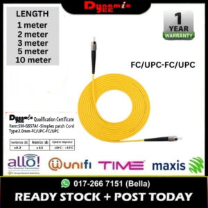 Patch Cord Single Mode FC/UPC-FC/UPC Simplex 2.0mm PC501
