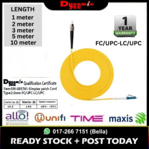 Patch Cord Single Mode FC/UPC-LC/UPC Simplex 2.0mm PC501