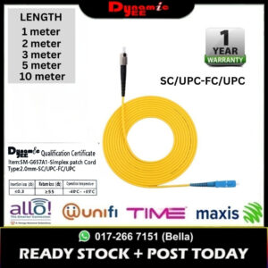 Patch Cord Single Mode SC/UPC-FC/UPC Simplex 2.0mm PC501