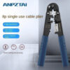 ANPZTAI 8 PORT NETWORK PLIER RJ45 CAT5E CAT6 CAT7 RJ301 - Image 2