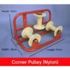 Ground Cable Pulley Nylon Wheel CORNER "U" Corner Cable Roller Nylon Wheel NP201 - Image 6