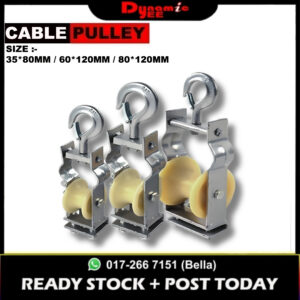 Fiber Optic Cable Pulley / Cable Rollers (HANGING & SEAT) NP301