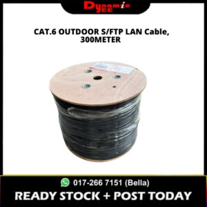 CAT.6 OUTDOOR S/FTP LAN Cable, 23AWG, 4 Pairs, TIA/EIA-568B Standard, Model HSYV-6, 300METER NC502