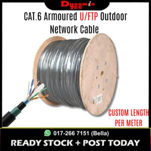 CAT.6 Armoured U/FTP LAN Cable, 22AWG, 4 Pairs, Full Copper, TIA/EIA-568B Standard, Model HSYVPY-53, PER METER TCP102