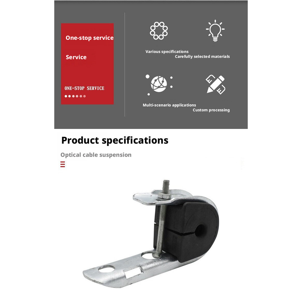 ADSS Fiber Optic Cable Suspension Clamp Pre-twisted J-type Suspension Clamp Fixing Fixture for Power Transmission PA101 - Image 6