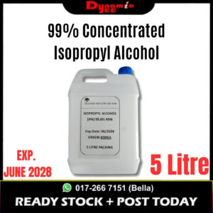 99% CONCENTRATED ISOPROPYL ALCOHOL IPA | 5 LITRE | HEAVY DUTY | OPTICAL FIBER CLEANING | AB301