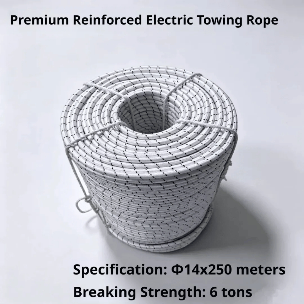 REINFORCED CABLE PULLING ROPE 14MM*250M CPR101
