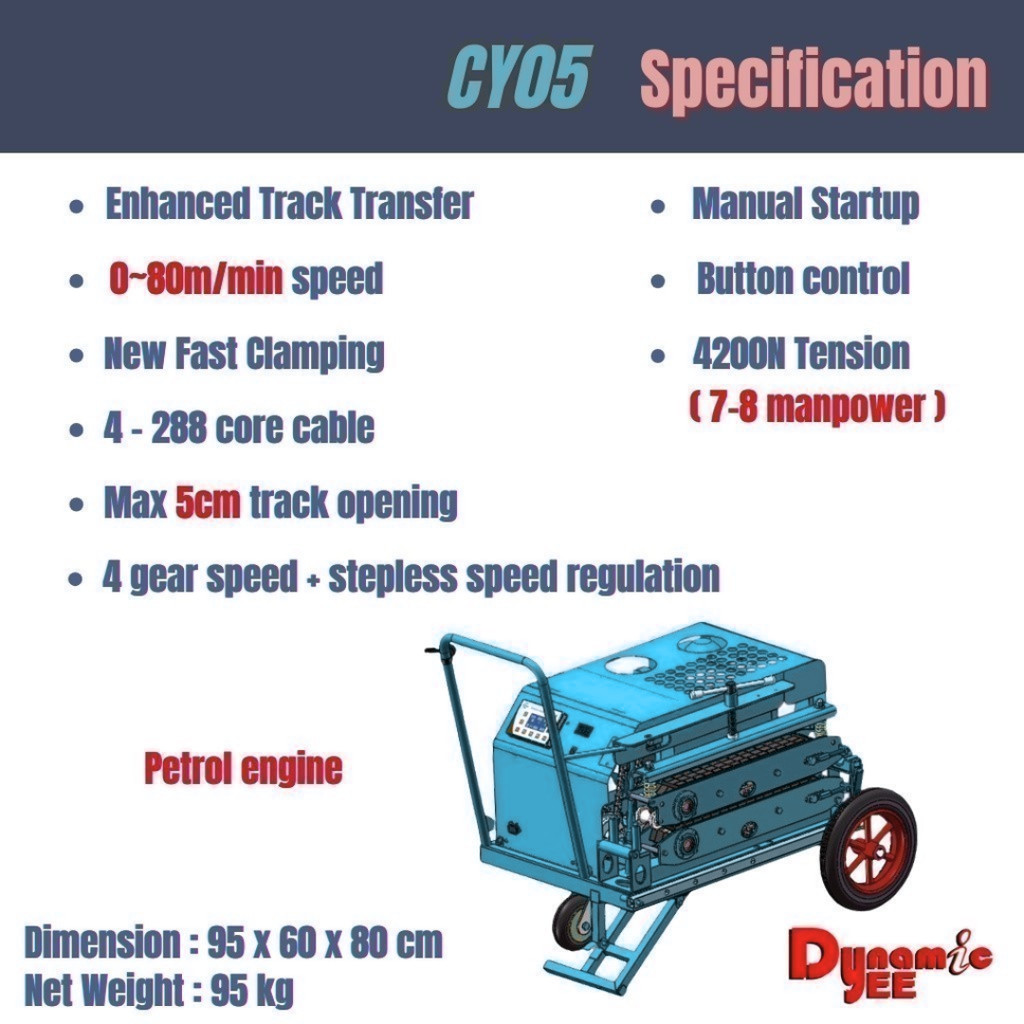 Cable/Fiber Tractor Pulling Pushing Machine Optical Cable Tractor Machine 4200N OCT101 - Image 2